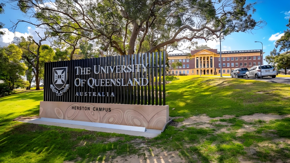 澳洲昆士蘭大學軟件設計學士